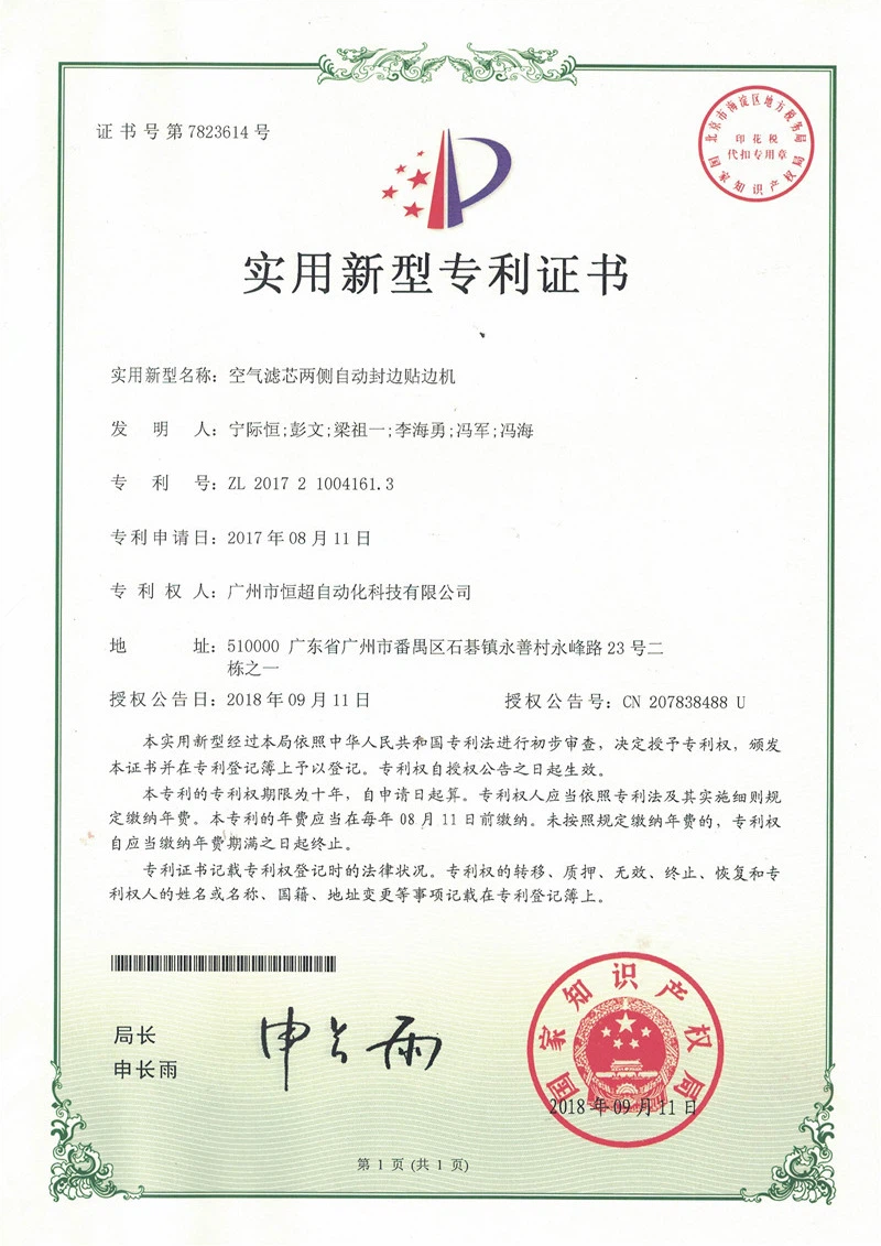 productcate-1-1 productcate-1-1